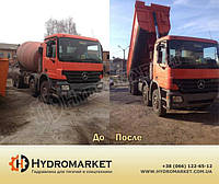 Гидрофикация самосвалов и тягачей: переоборудование