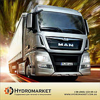 Продажа гидравлики на тягач: как зарабатывать больше?