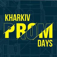 "Гідромаркет" запрошує на виставку Kharkiv Prom Days 2019. Новини
компанії «HYDROMARKET - Гідравліка на Тягачі та Самоскиди,
Спецтехніка і Робототехніка»