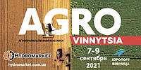 Виставка «АГРО-Вінниця» - НОВЕ масштабне подія українського АПК.
Новини компанії «HYDROMARKET - Гідравліка на Тягачі та Самоскиди,
Спецтехніка і Робототехніка»
