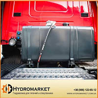 Установка и замена топливного бака на тягач в Киеве | HYDROMARKET