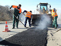 Ямочный ремонт дороги в Киеве | HYDROMARKET