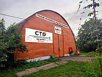 СТО «Гидромаркет»: комплексное обслуживание грузовиков и
спецтехники