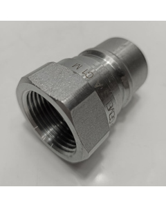 Швидкознімна муфта 1" БРС тато (на клямці) HYVA 55C270-714HB
