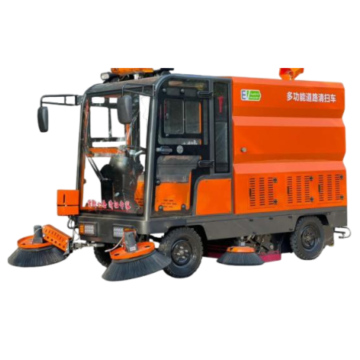 Мобильная подметальная машина TERA Vehicle (1550–2500 мм)