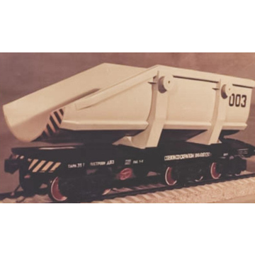 Платформа 23-4029 для совков со скрапом