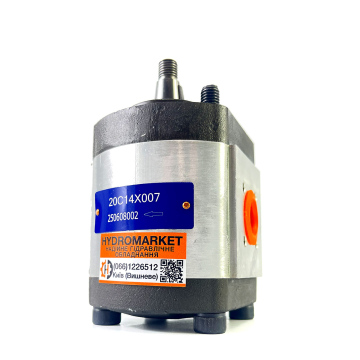 Шестеренний гідравлічний насос 20C14X007 (14 см3, 2500 об/хв, 250 бар)