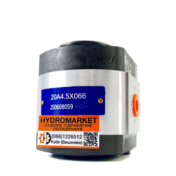 Шестеренний гідравлічний насос 20A4.5X066 (4.5 см3, 3500 об/хв, 250 бар)