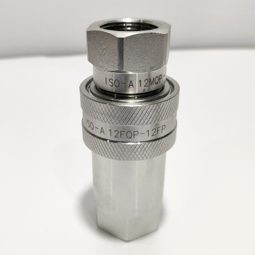 Швидкознімна муфта 3/4" BSP QCG34SN FER-RO