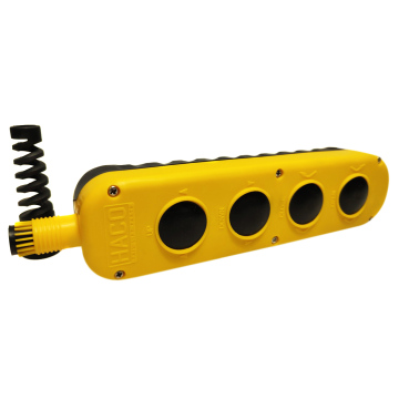 Пульт керування 4-х кнопковий HACO