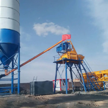 Бетонний завод Yili HZS35 (35 м3/год)